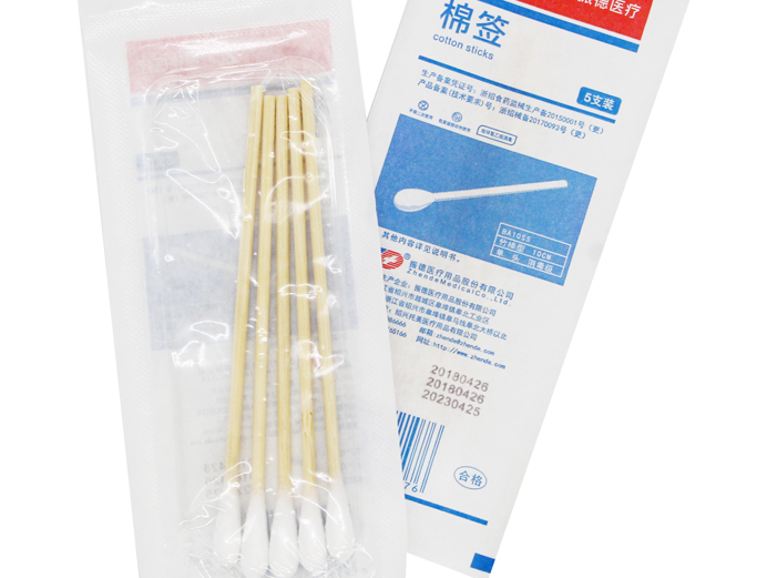 環(huán)氧乙烷滅菌有效期是多久，環(huán)氧乙烷消毒保質(zhì)期是多長時(shí)間？